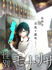 语音密室 综艺海报